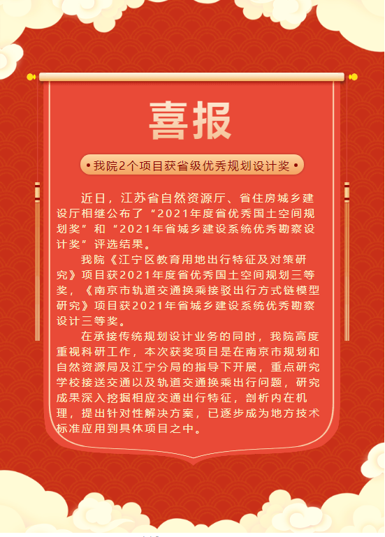 微信图片_20220214154219.png